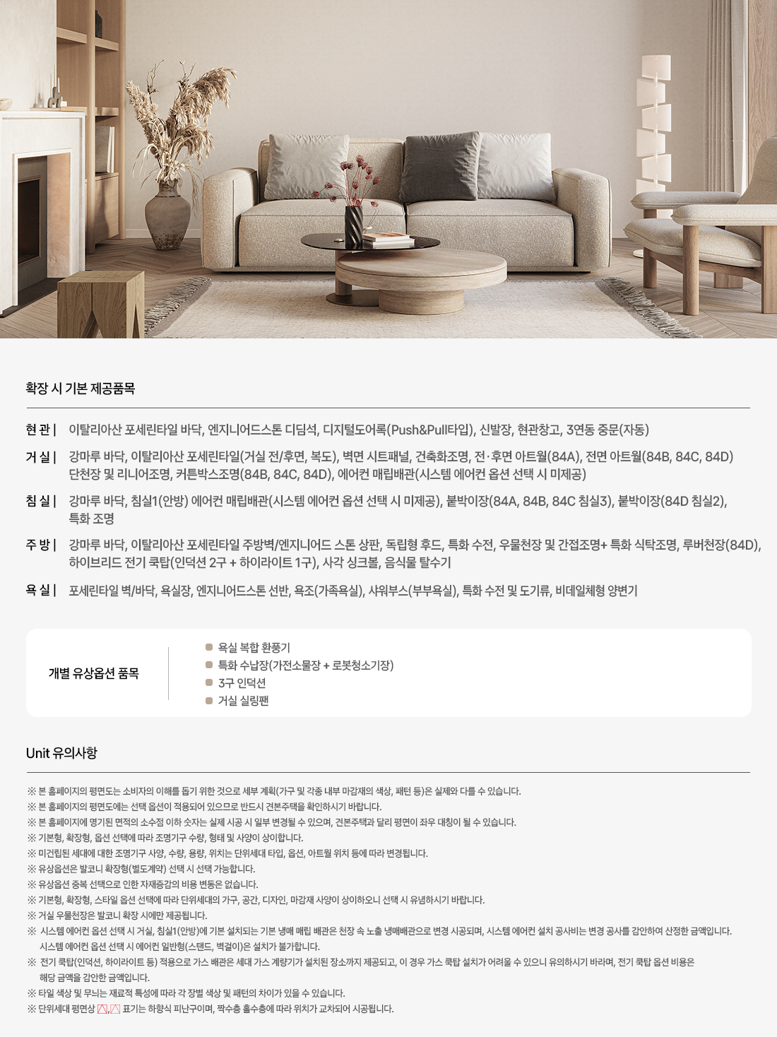 이미지 1
